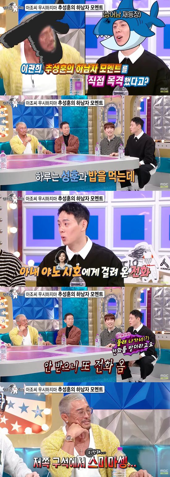 엑스포츠뉴스