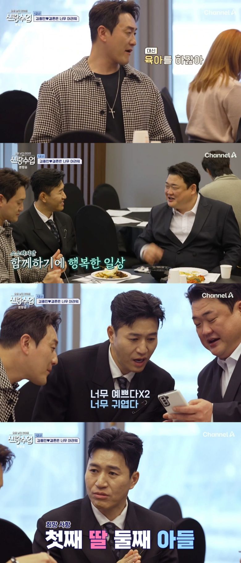 엑스포츠뉴스