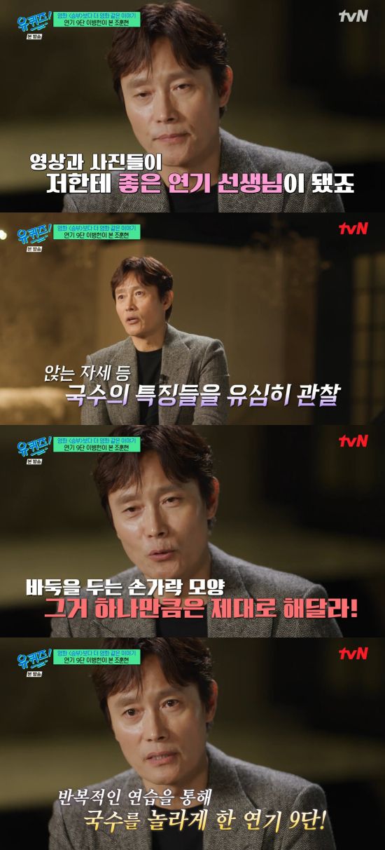 엑스포츠뉴스