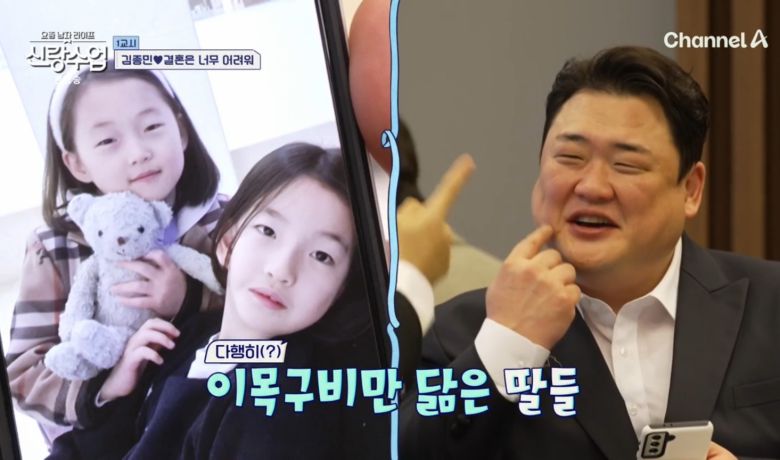 엑스포츠뉴스