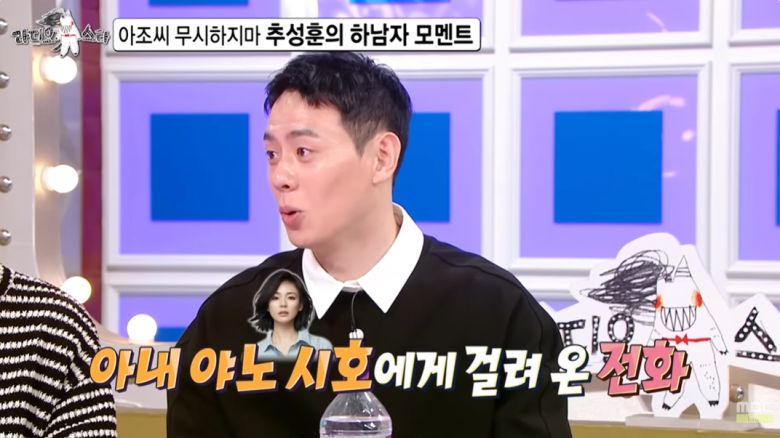엑스포츠뉴스