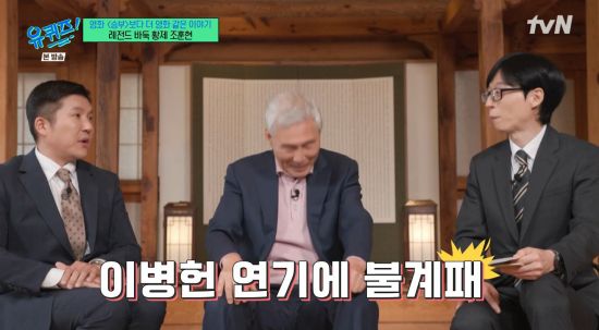 엑스포츠뉴스