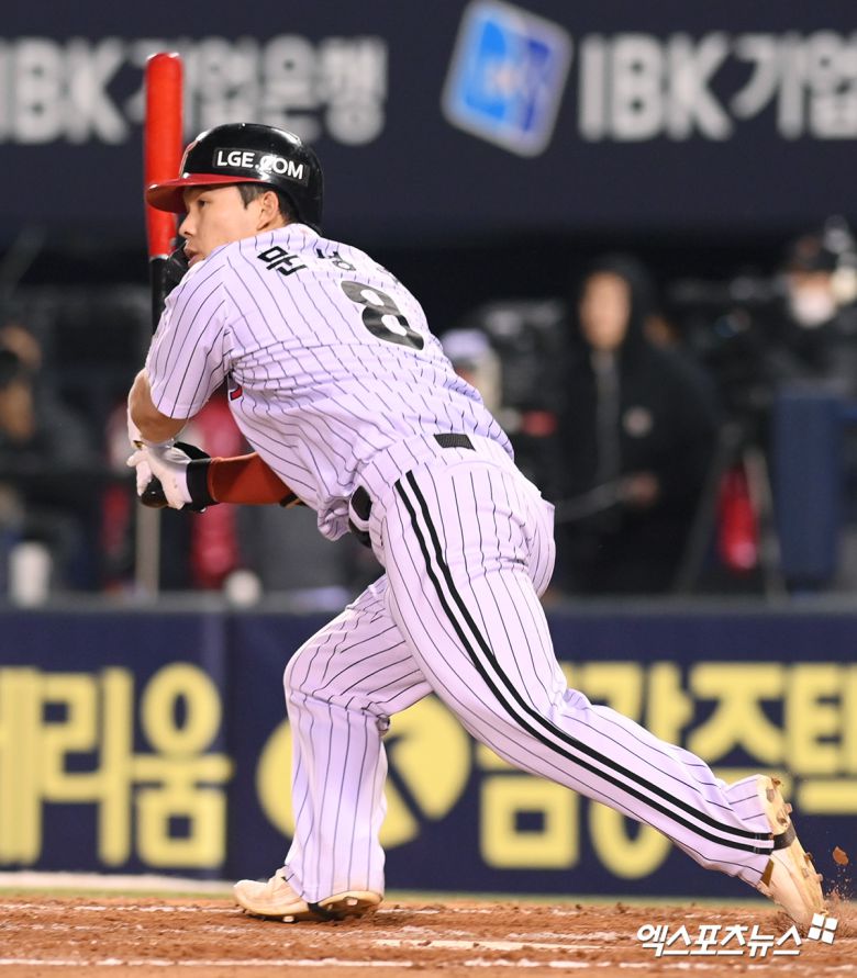 엑스포츠뉴스
