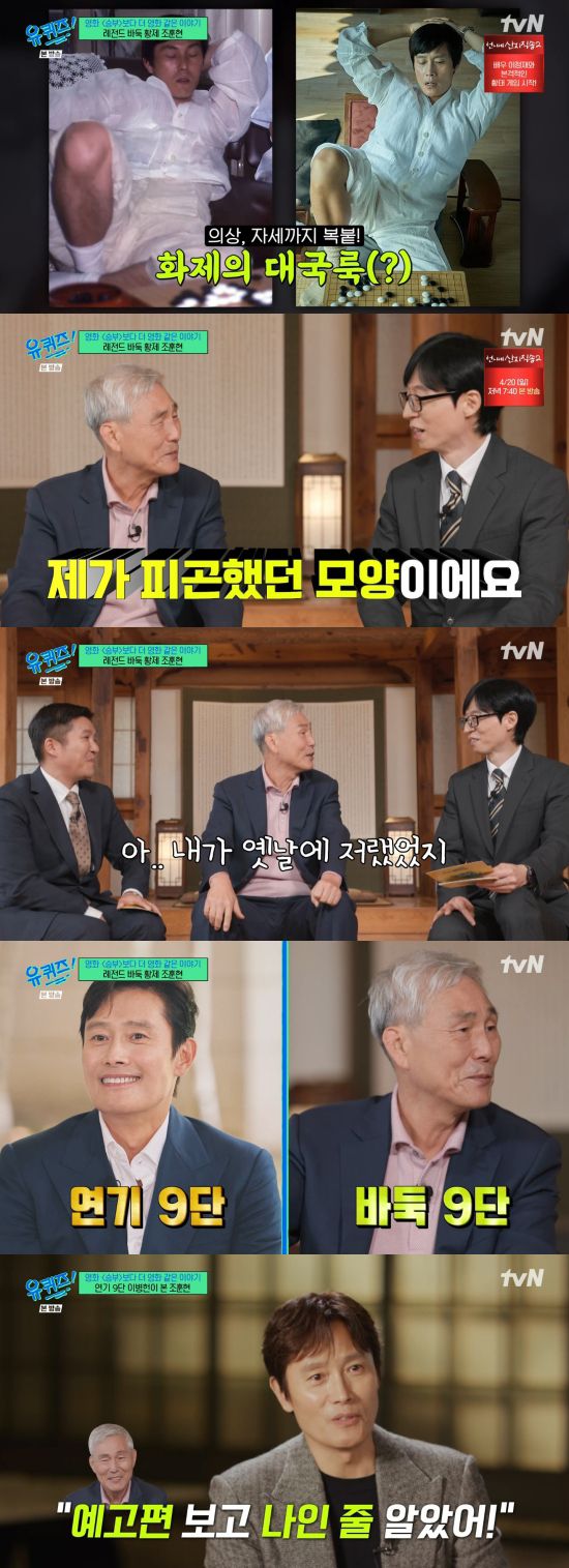 엑스포츠뉴스