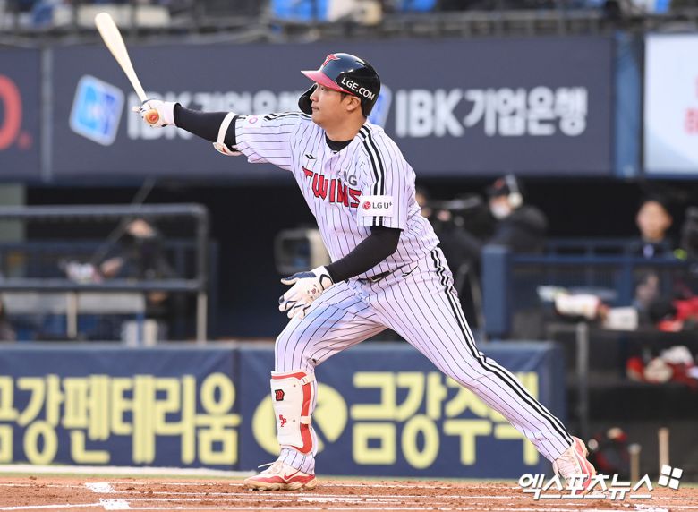 엑스포츠뉴스