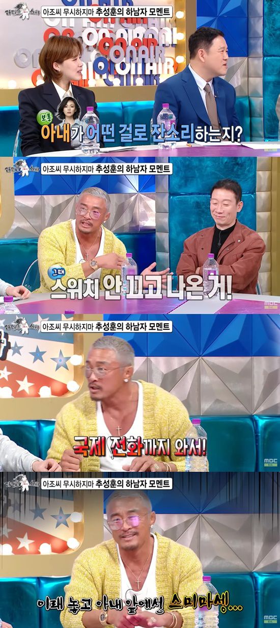 엑스포츠뉴스