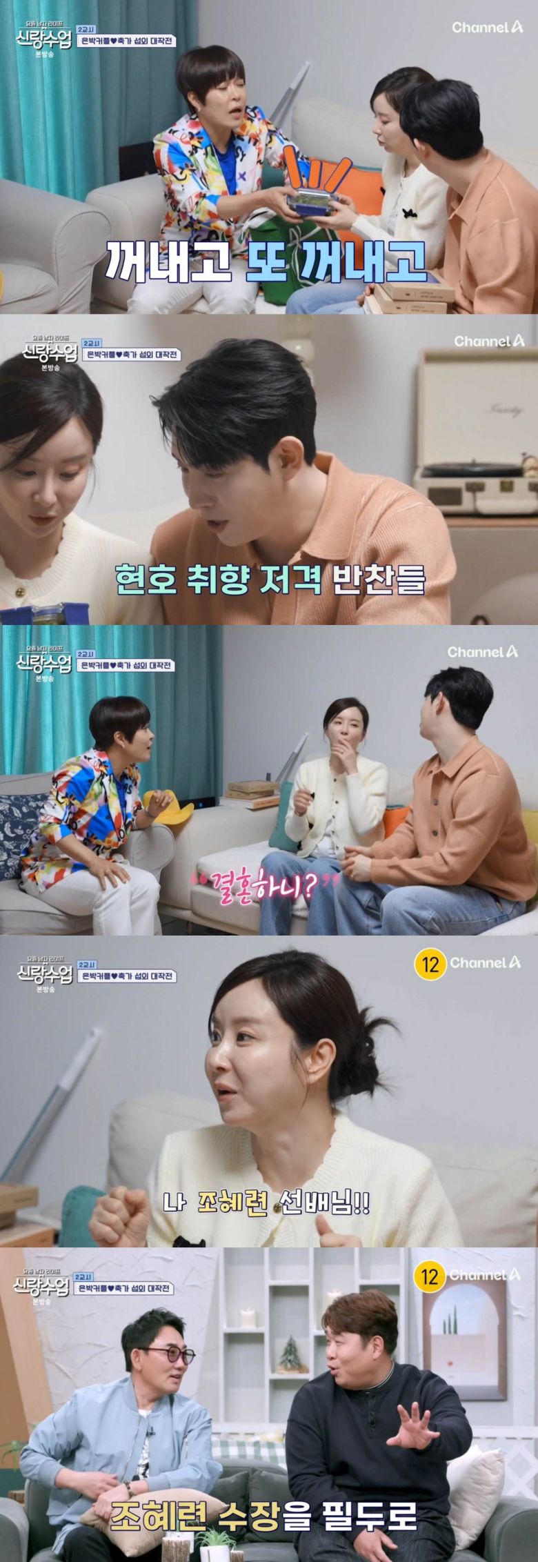 엑스포츠뉴스