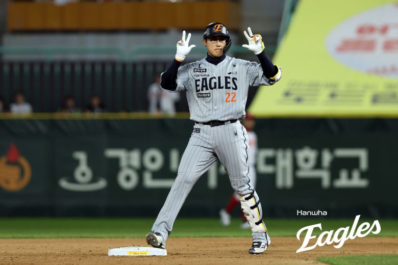 엑스포츠뉴스