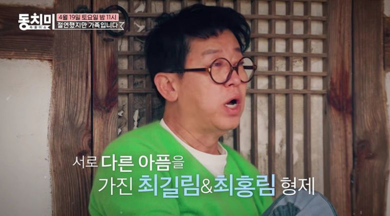 엑스포츠뉴스