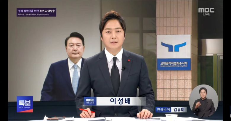 엑스포츠뉴스