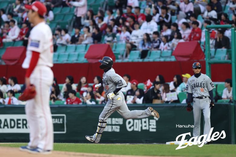 엑스포츠뉴스
