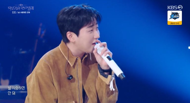 엑스포츠뉴스