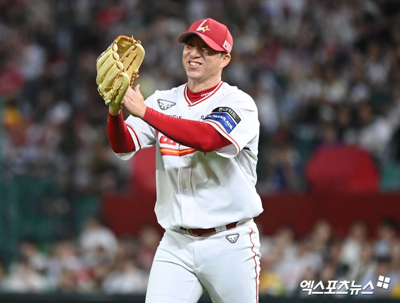 엑스포츠뉴스