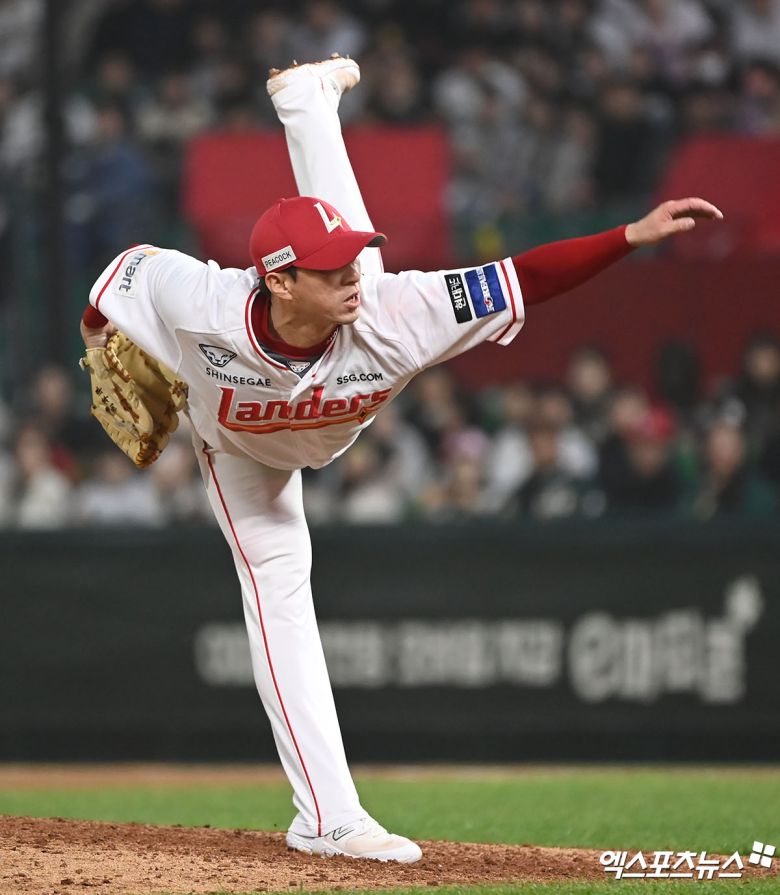 엑스포츠뉴스