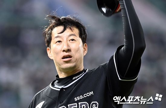 엑스포츠뉴스