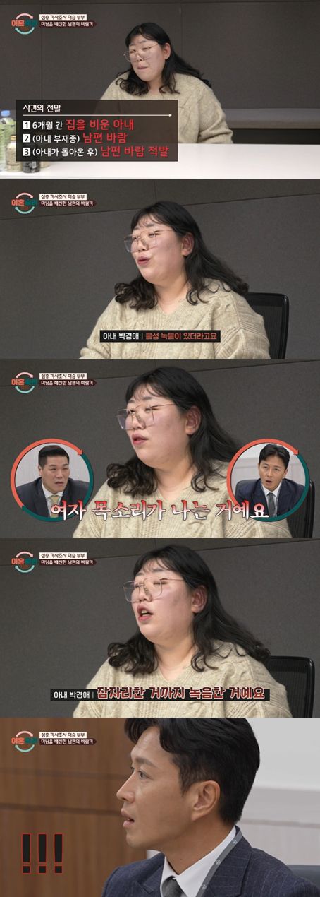 엑스포츠뉴스