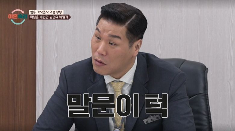 엑스포츠뉴스