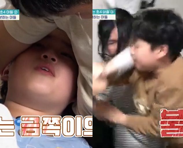 엑스포츠뉴스