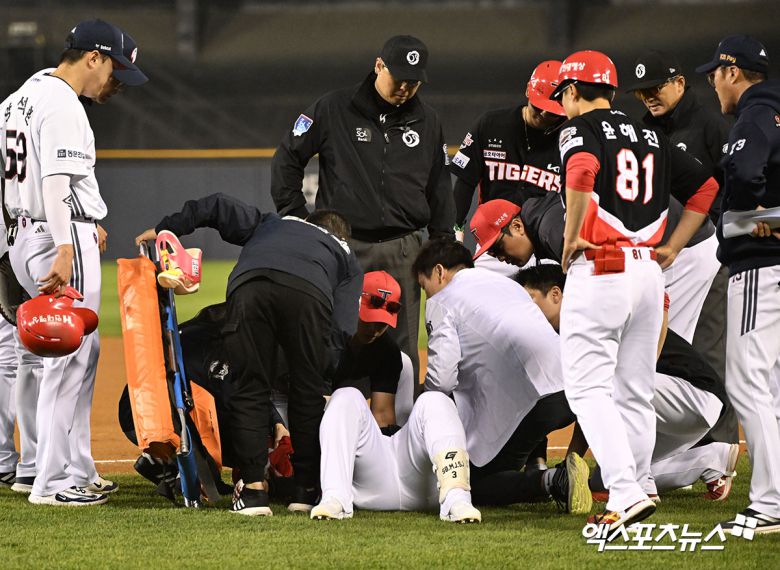 엑스포츠뉴스
