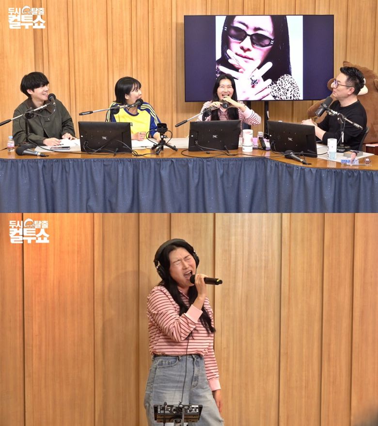 엑스포츠뉴스