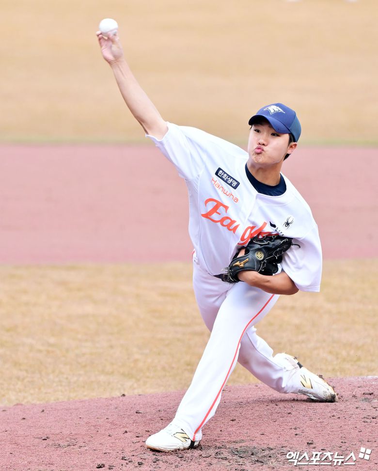 엑스포츠뉴스
