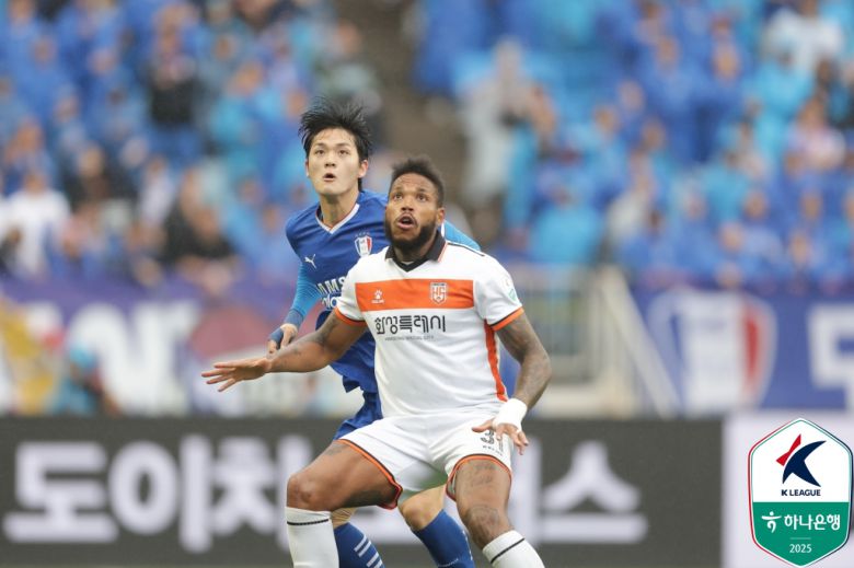 엑스포츠뉴스