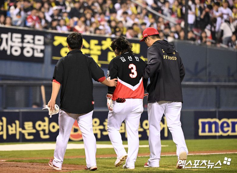 엑스포츠뉴스