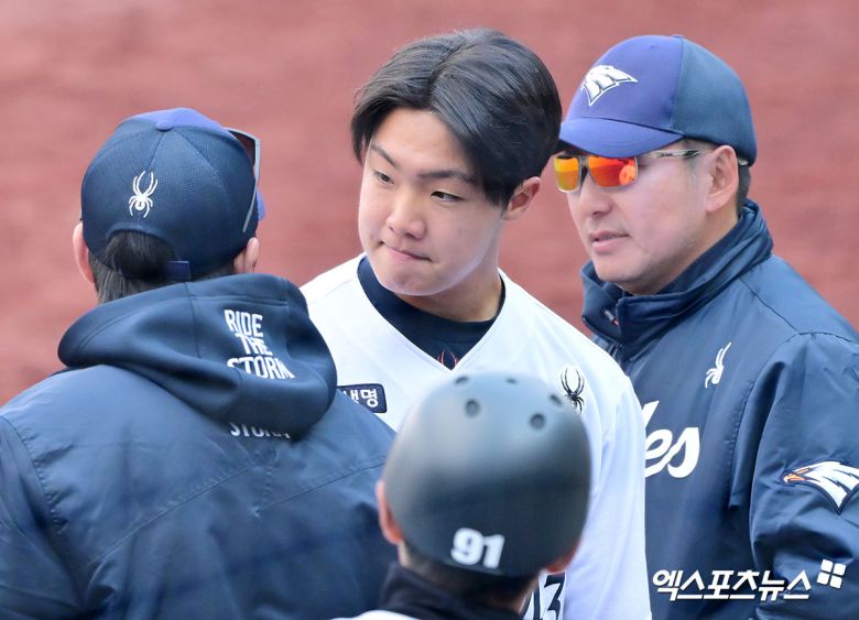 엑스포츠뉴스