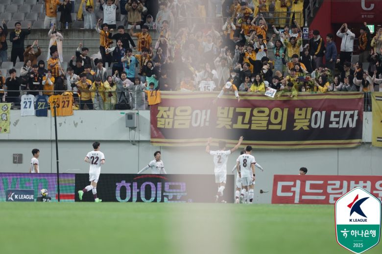 엑스포츠뉴스
