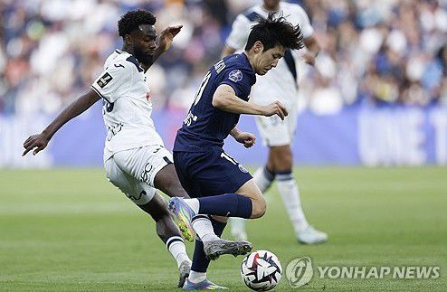 엑스포츠뉴스