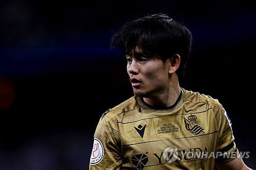 엑스포츠뉴스