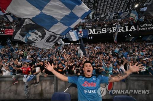 엑스포츠뉴스