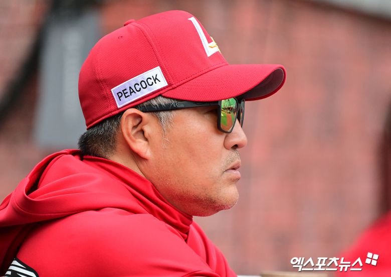 엑스포츠뉴스