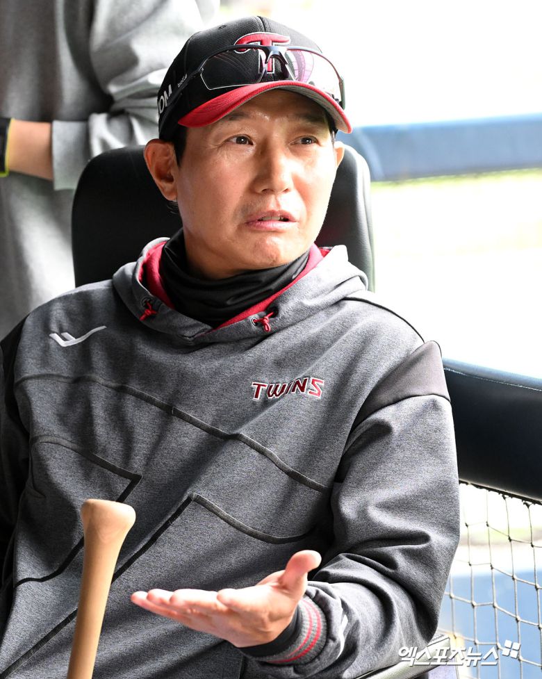 엑스포츠뉴스