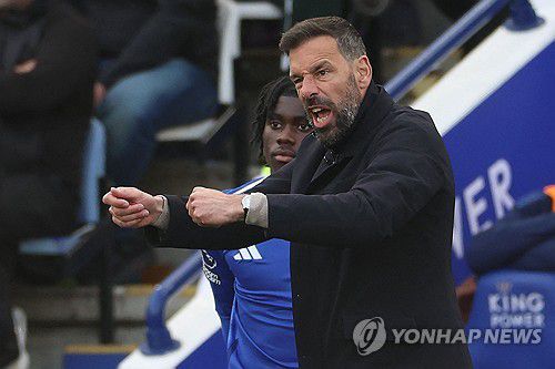 엑스포츠뉴스