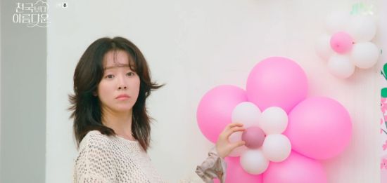 엑스포츠뉴스