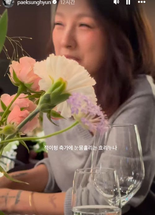 엑스포츠뉴스