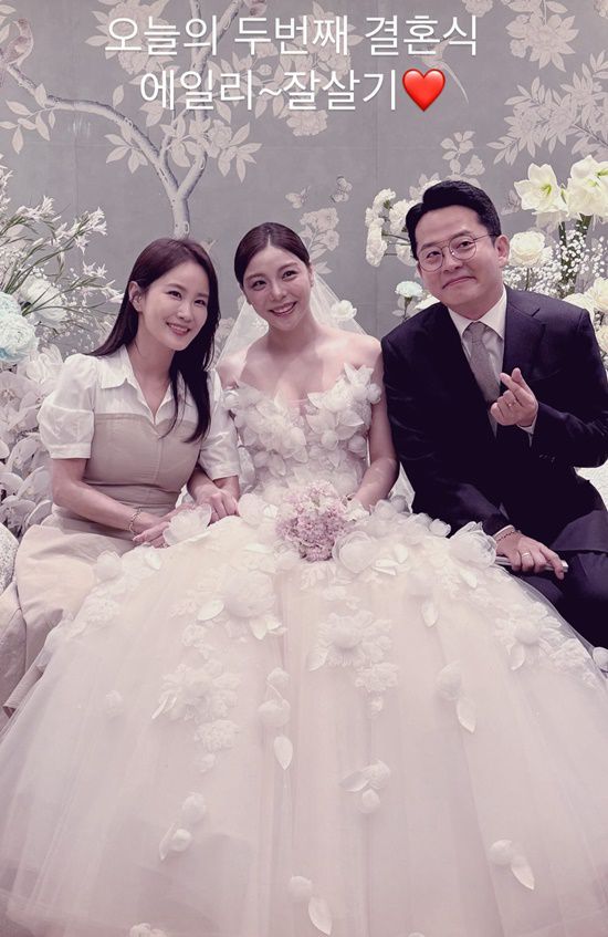 엑스포츠뉴스