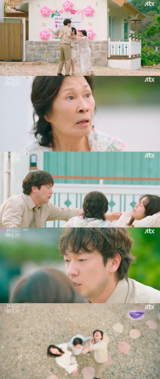 엑스포츠뉴스