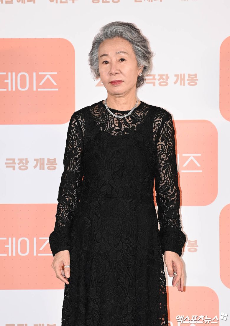 엑스포츠뉴스