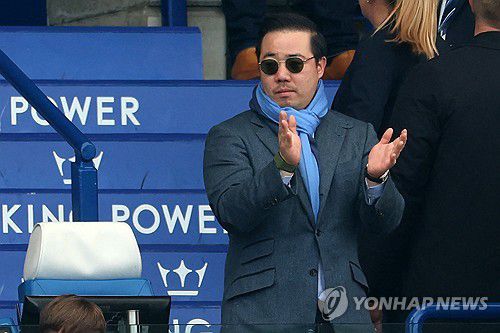 엑스포츠뉴스