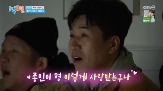 엑스포츠뉴스