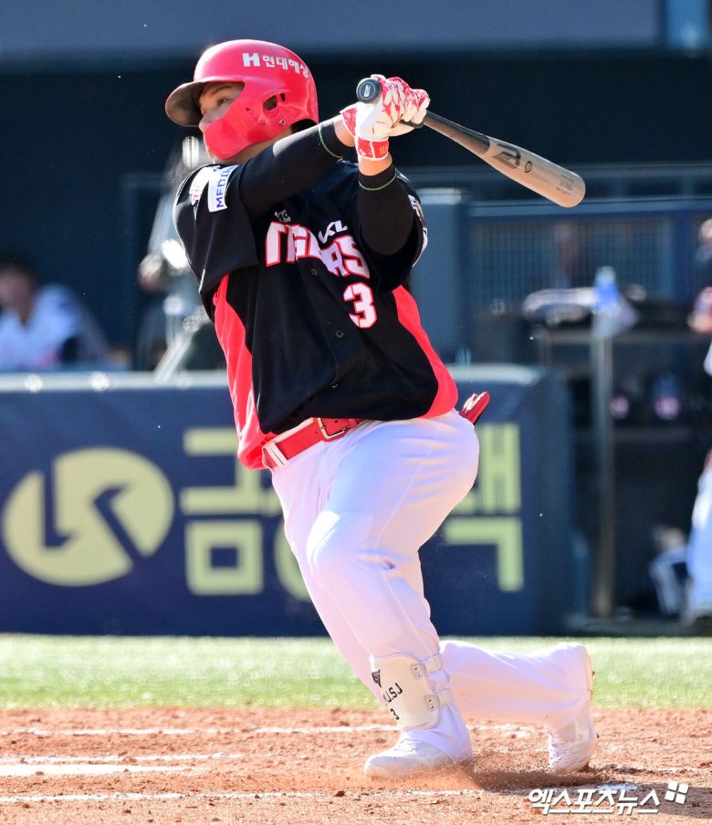엑스포츠뉴스