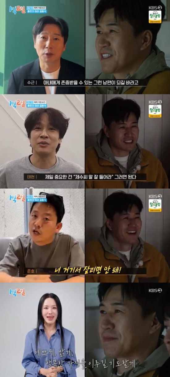 엑스포츠뉴스