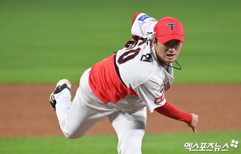 엑스포츠뉴스