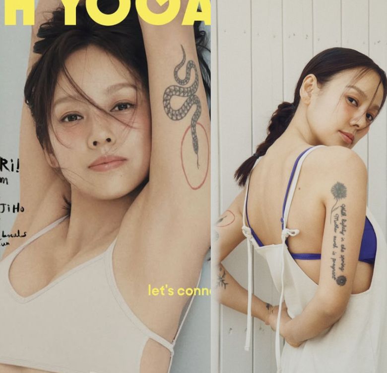 엑스포츠뉴스