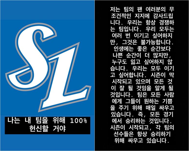 엑스포츠뉴스