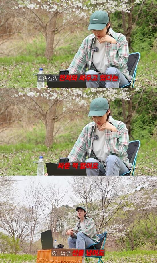 엑스포츠뉴스