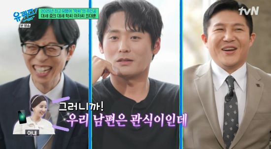 엑스포츠뉴스