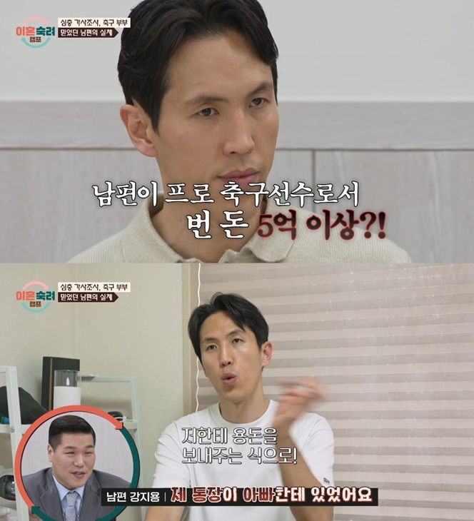 엑스포츠뉴스